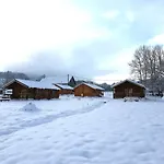 Les 5 Loups * Gerbépal